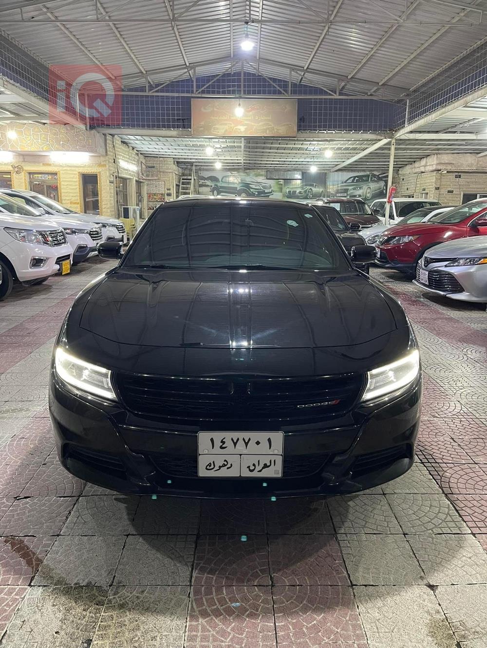 دۆج چارجەر